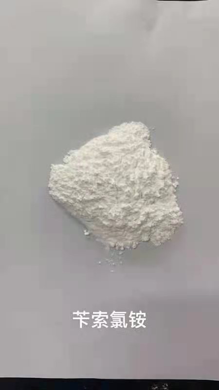 苄索氯铵