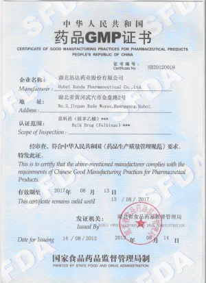 SFDA-GMP
