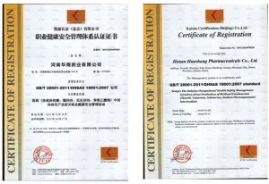 OHSAS