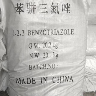 1,2,3-苯并三唑 中国制造商 出厂价 苯并三氮唑