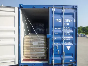 2-丙烯酰胺基-2-甲基丙磺酸/AMPS/ATBS