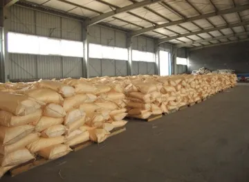 2-丙烯酰氨基-2-甲基丙磺酸