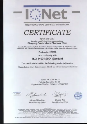 ISO14001
