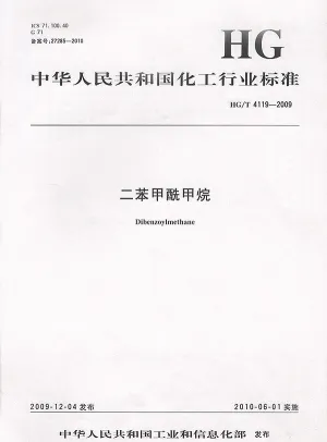 其他证书