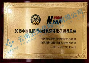 其他证书