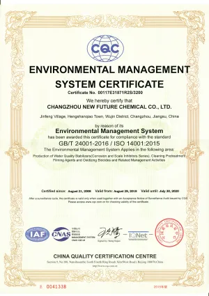 ISO14001