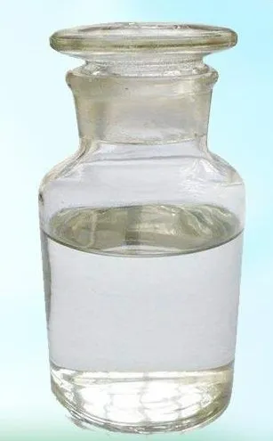 邻氯甲苯