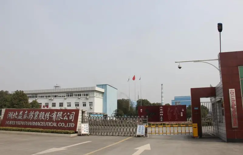 厂房大门