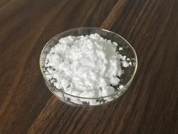 维生素U