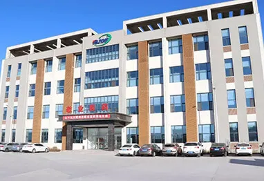 办公区域