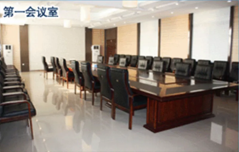 办公区域