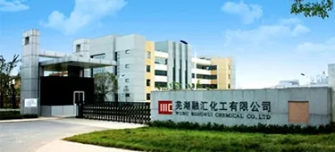 厂房大门