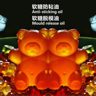 复配被膜剂B10（脱模油B10）