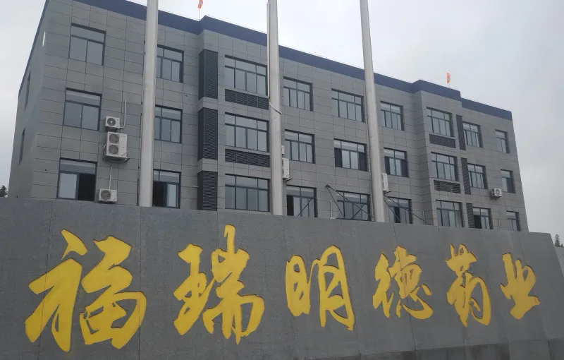 厂房大门