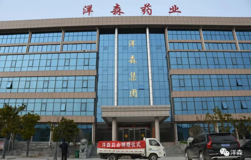 办公区域