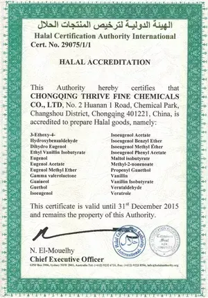 HALAL
