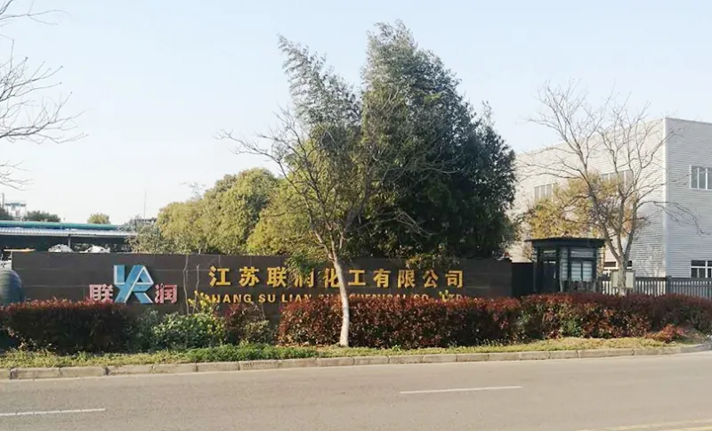 厂房大门