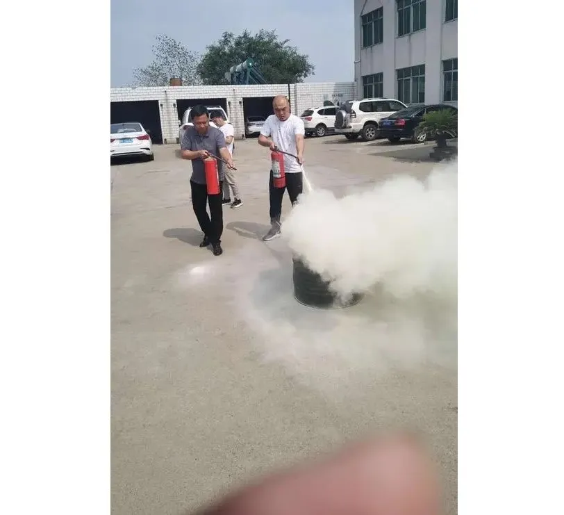 公司活动