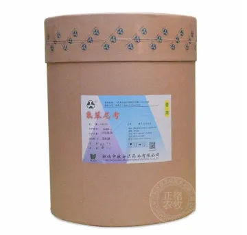 氟苯尼考