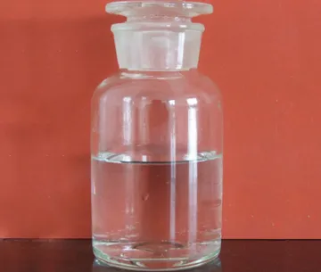 磷酸三(2-氯乙基)酯(TCEP)