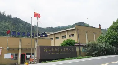 厂房大门
