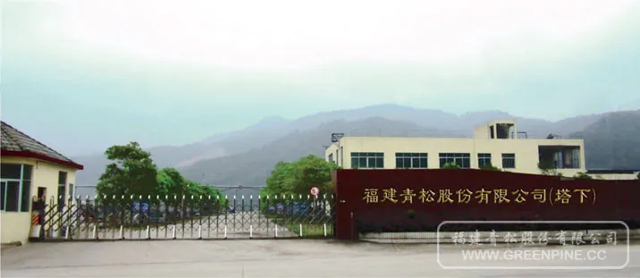 厂房大门