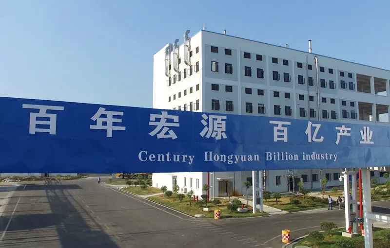 办公区域