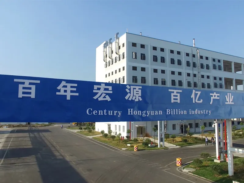 办公区域