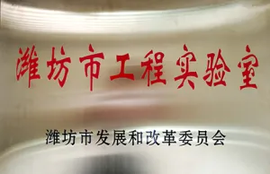 其他证书