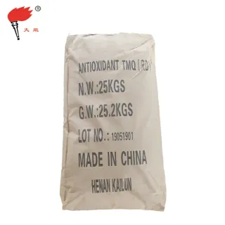 散装 橡胶防老剂RD（TMQ） 供应
