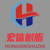 宜城宏信树脂有限公司