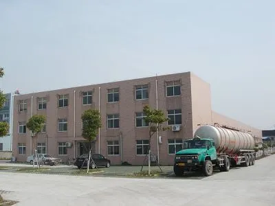 办公区域