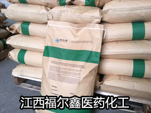 次磷酸钠