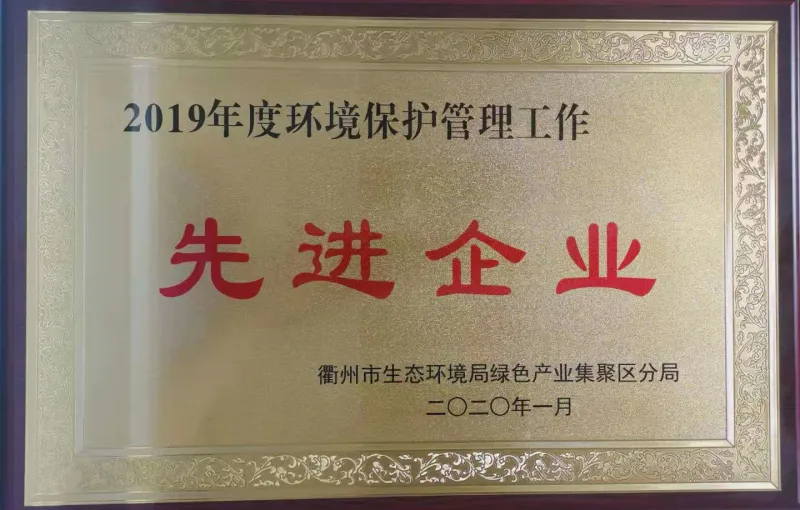 其他证书
