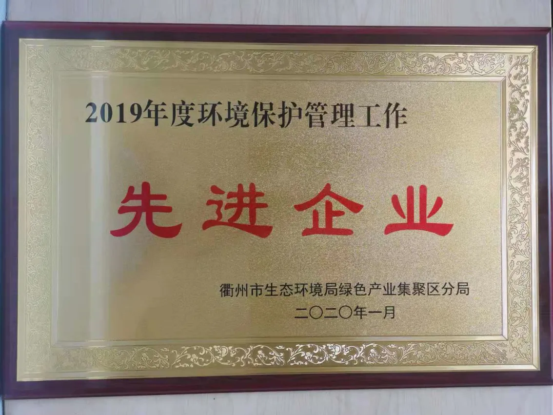 其他图片