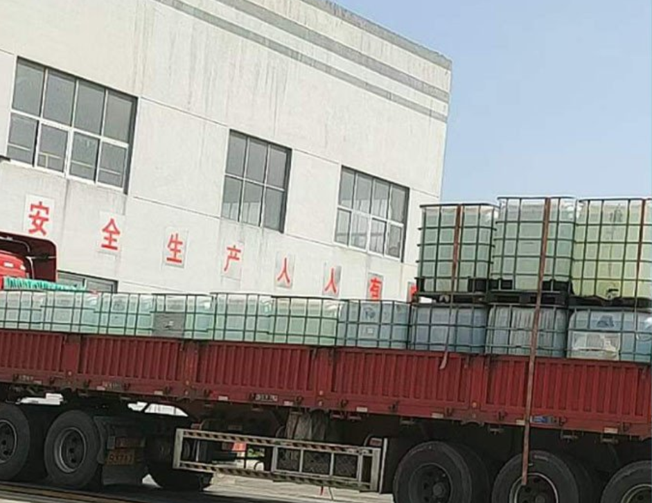 四羟甲基硫酸磷脲缩体 