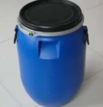 氯甲酸对硝基苯酯