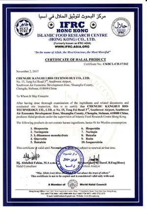 HALAL