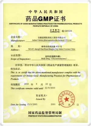 SFDA-GMP