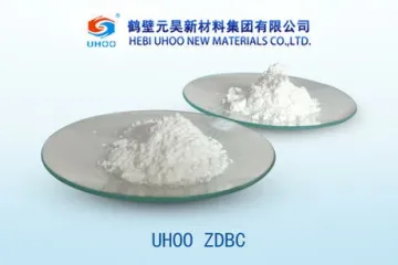 二丁基二硫代氨基甲酸锌ZDBC（BZ）
