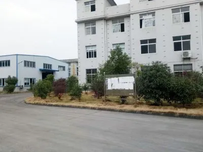 办公区域