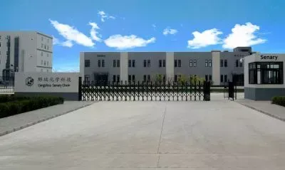 厂房大门