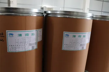 薄荷脑