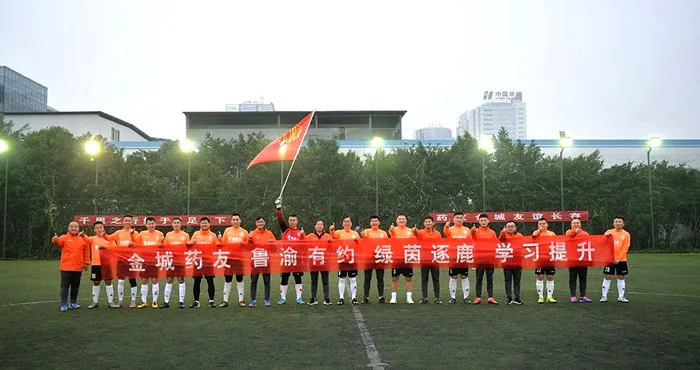 其他图片
