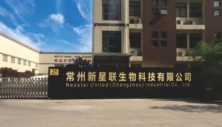 厂房大门