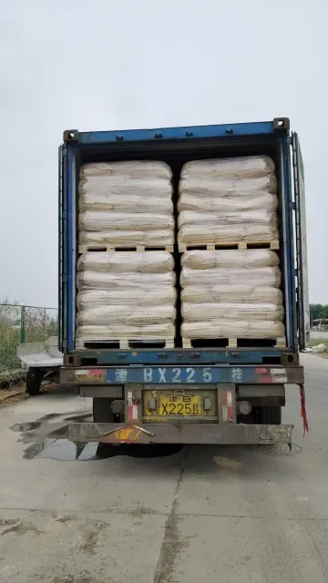 6-氨基-1,3-二甲基脲嘧啶