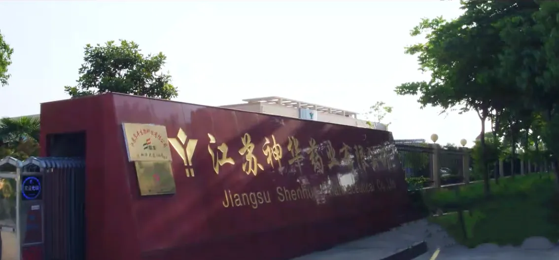 厂房大门