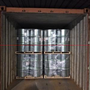 乙酸叔丁酯(TBAC)