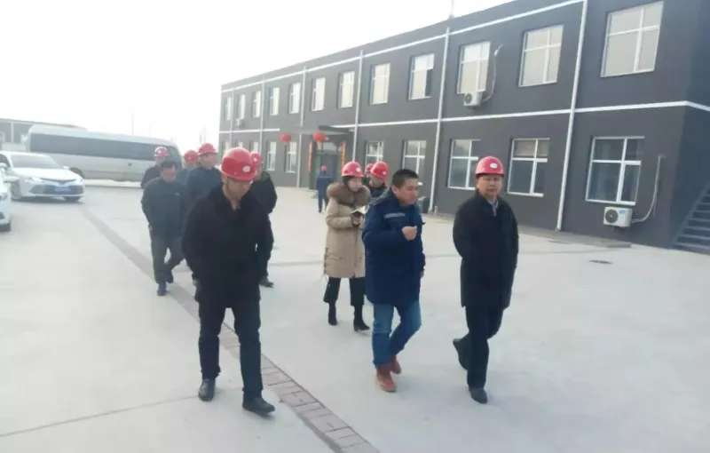 公司活动