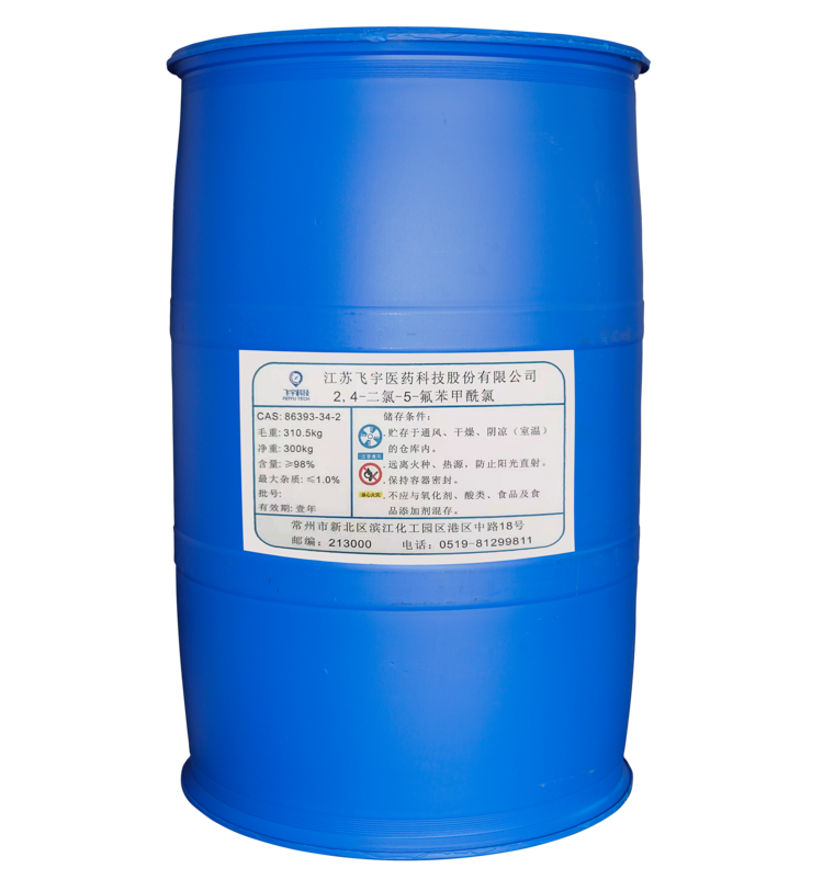 2,4-二氯-5-氟苯甲酰氯 